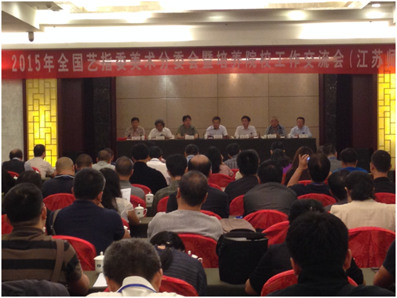 QQ图片20151015220442.png